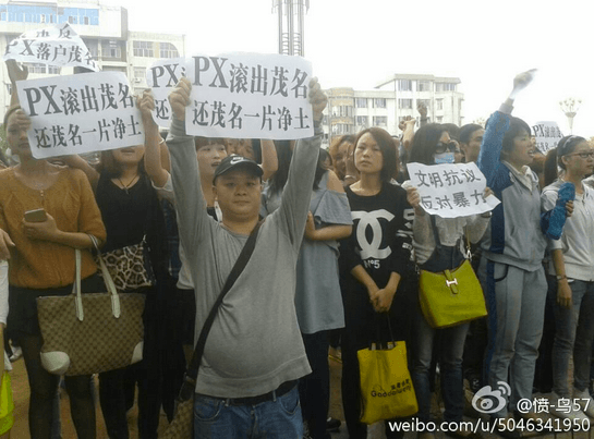 Chinese Police Arrest 44 as Chemical Plant Protests Intensify