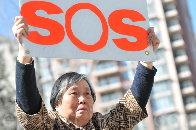 Canadian MPs Call for Release of Chinese Prisoner