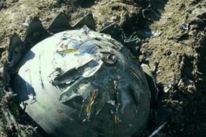 Unidentified Metal Spheres Fall From Sky in China