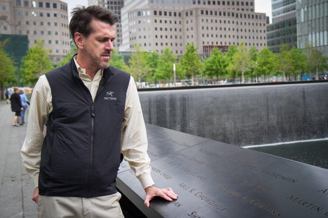 Lost in Thought at 9/11 Museum Opening