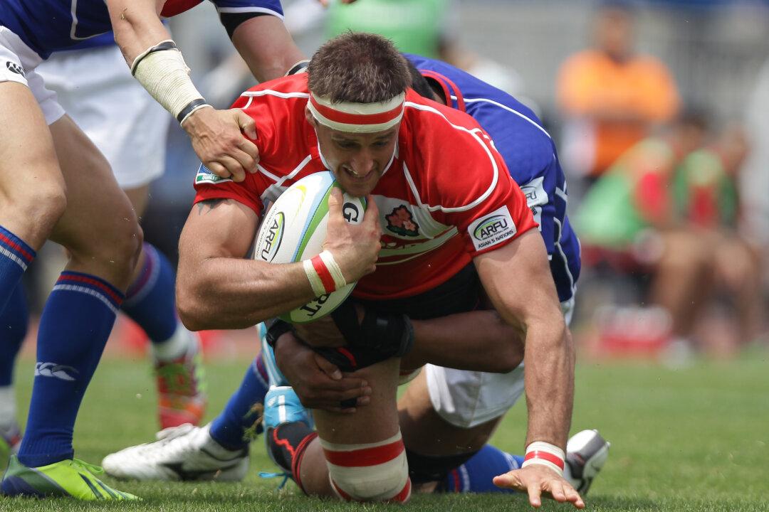 Rugby World Cup Qualifying Opportunity for Hong Kong