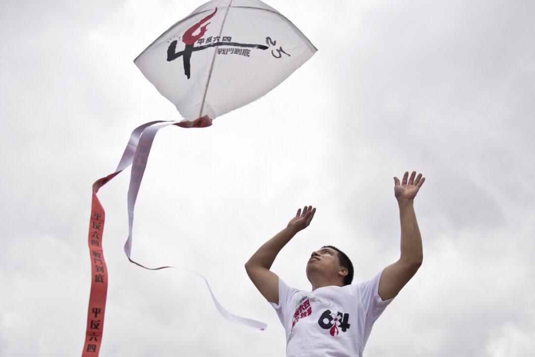 The Spirit of Freedom: From Tiananmen to Iran to the Berlin Wall