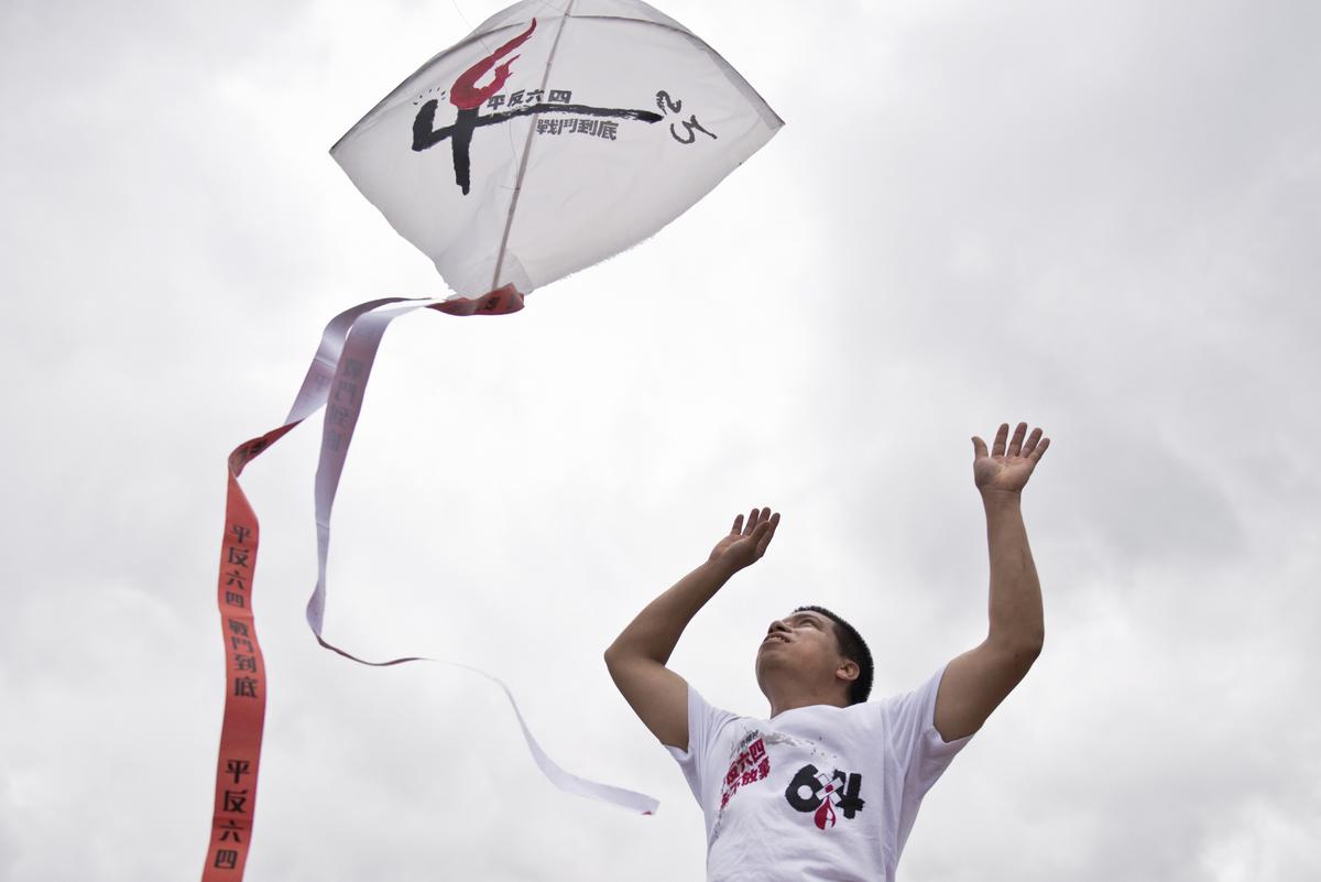 The Spirit of Freedom: From Tiananmen to Iran to the Berlin Wall