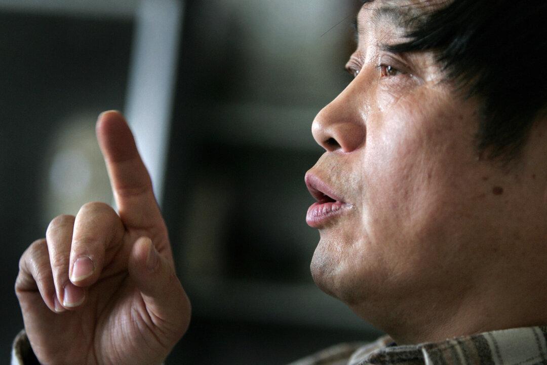 EU Condemns China Arrests Before Tiananmen Massacre Anniversary