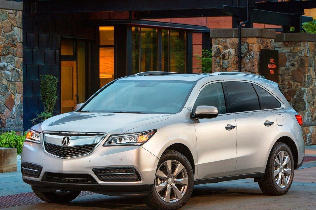 2014 Acura MDX