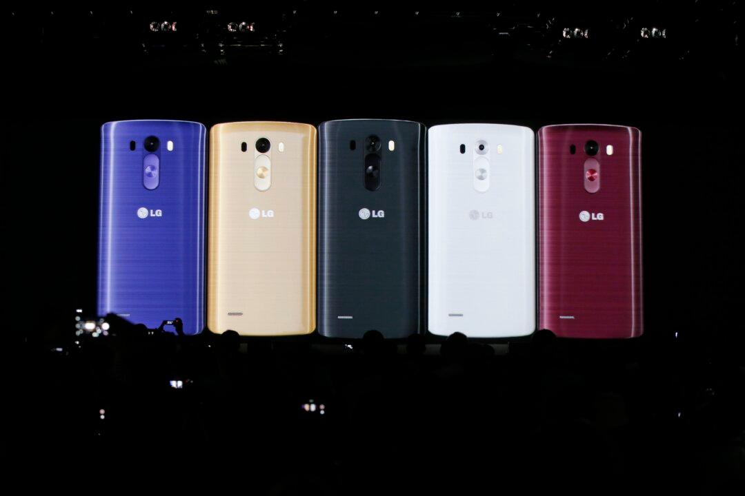 LG G3 Prime Release Date, Specs, Rumors: New LG Smartphone to Launch July 25?