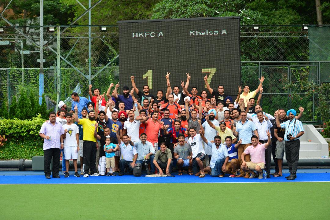 Khalsa Completes the Treble