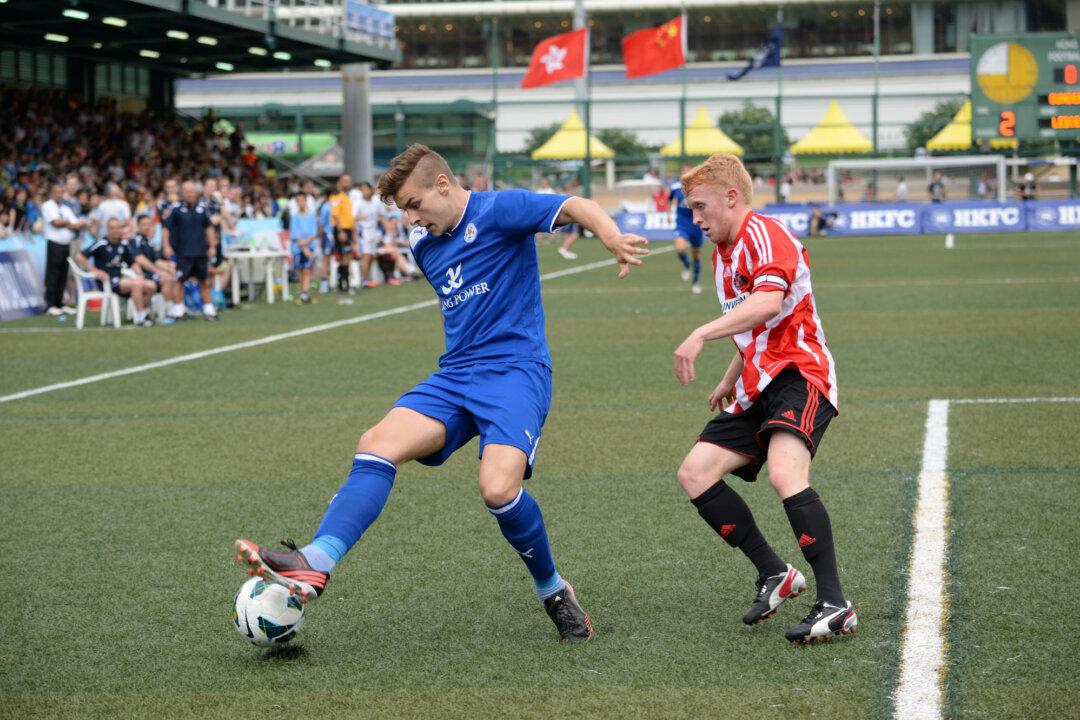 International Clubs Vying for Hong Kong Soccer Sevens Success