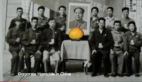 China Uncensored: Mao’s Miraculous Mangoes