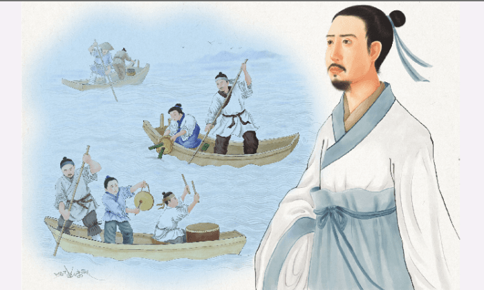 The Double-Fifth Festival and the Poet Qu Yuan