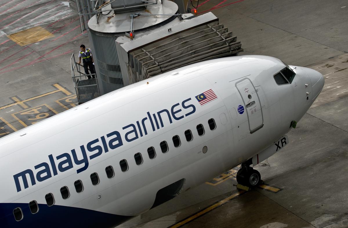 Malaysia Air Flight MH370 Search Hits Dead End; Where Else to Look? (video)