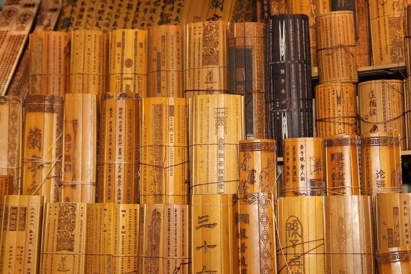 Ancient Bamboo Medical Books Uncovered in China Belonged to Legendary Bian Que