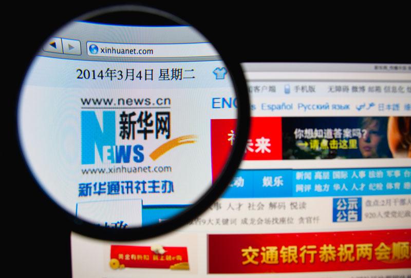 7 Embarrassing Mistakes Made by Chinese State-Run Media