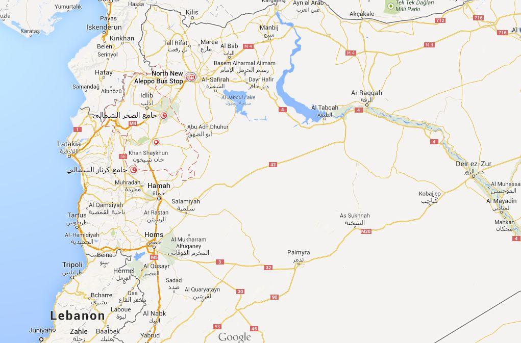 Moner Mohammad Abusalha ID’d as American Suicide Bomber in Syria: Report