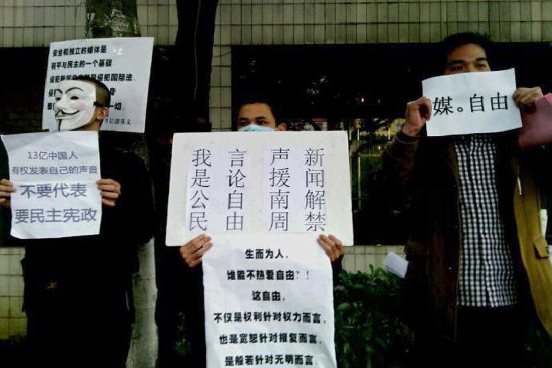 China Reporters Face Further Muzzling