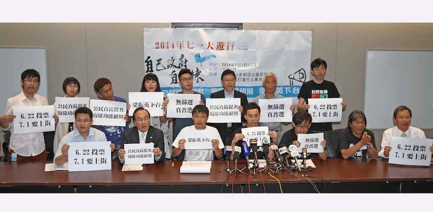 Hong Kong Citizens Plan Civil Disobedience