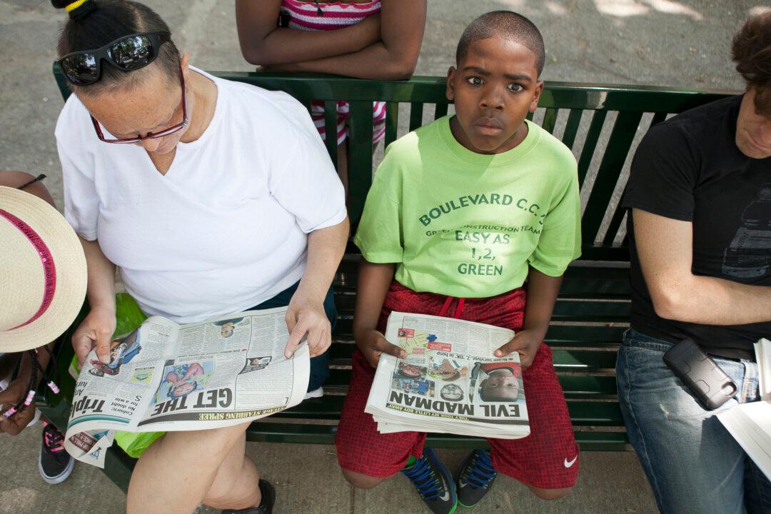 UNSEEN CITY: The End of the Road