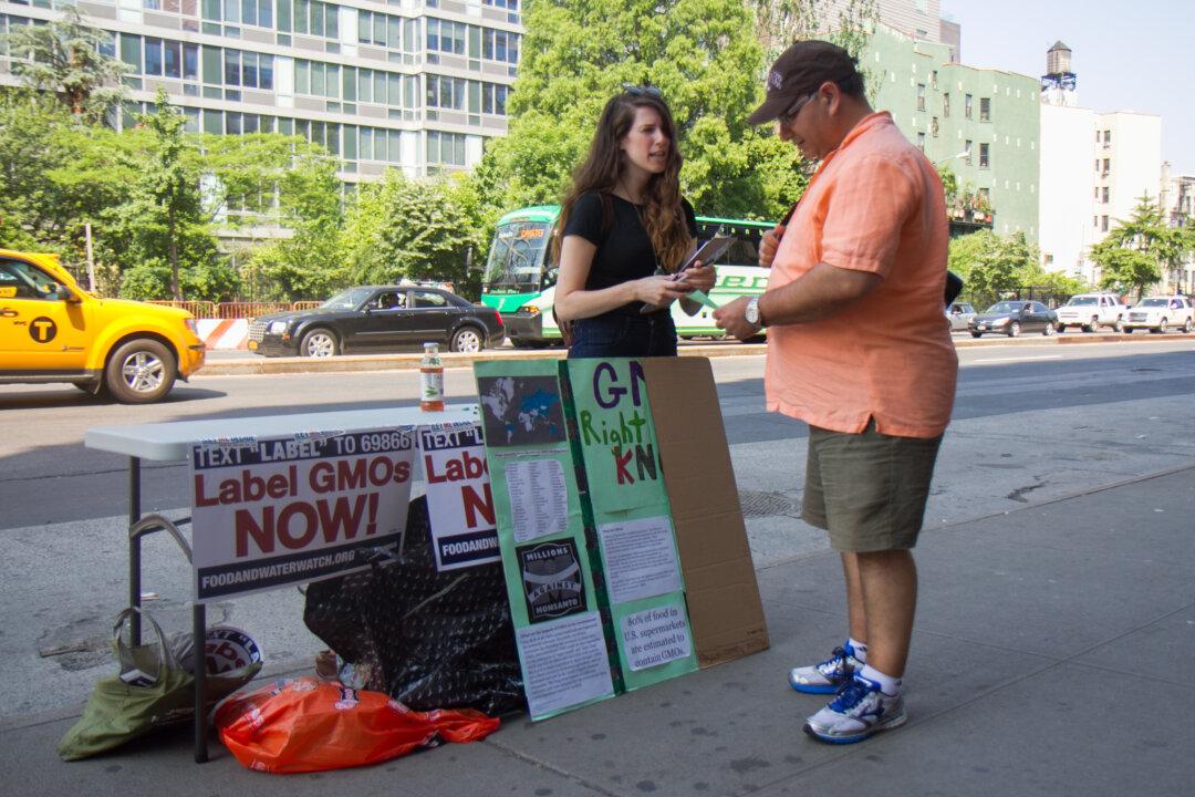 Finish Line Visible for New York GMO Labeling Bill