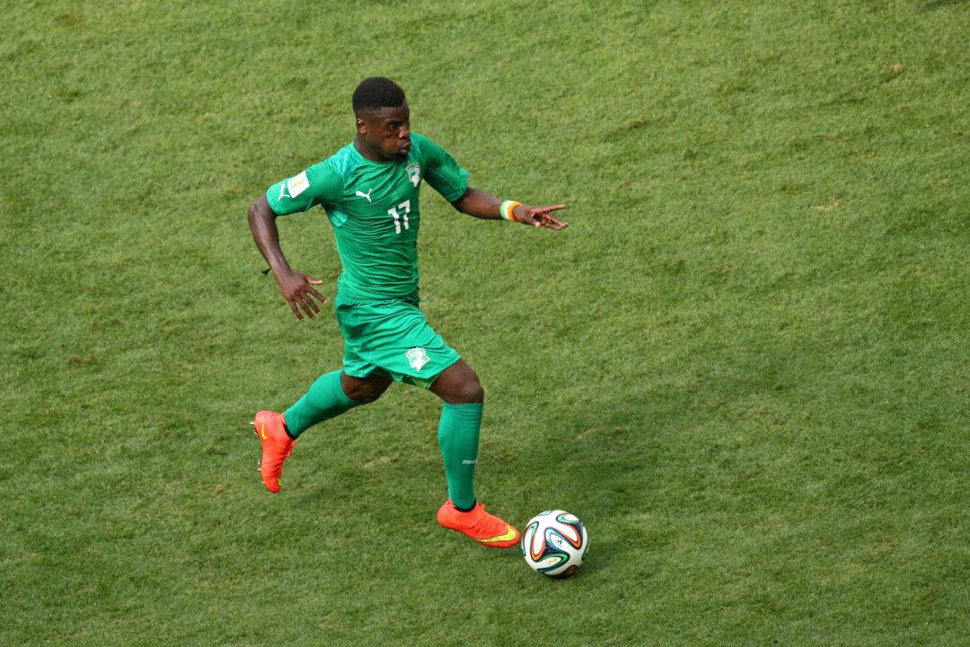 Serge Aurier: Arsenal Fan a QPR, Tottenham Transfer Target?