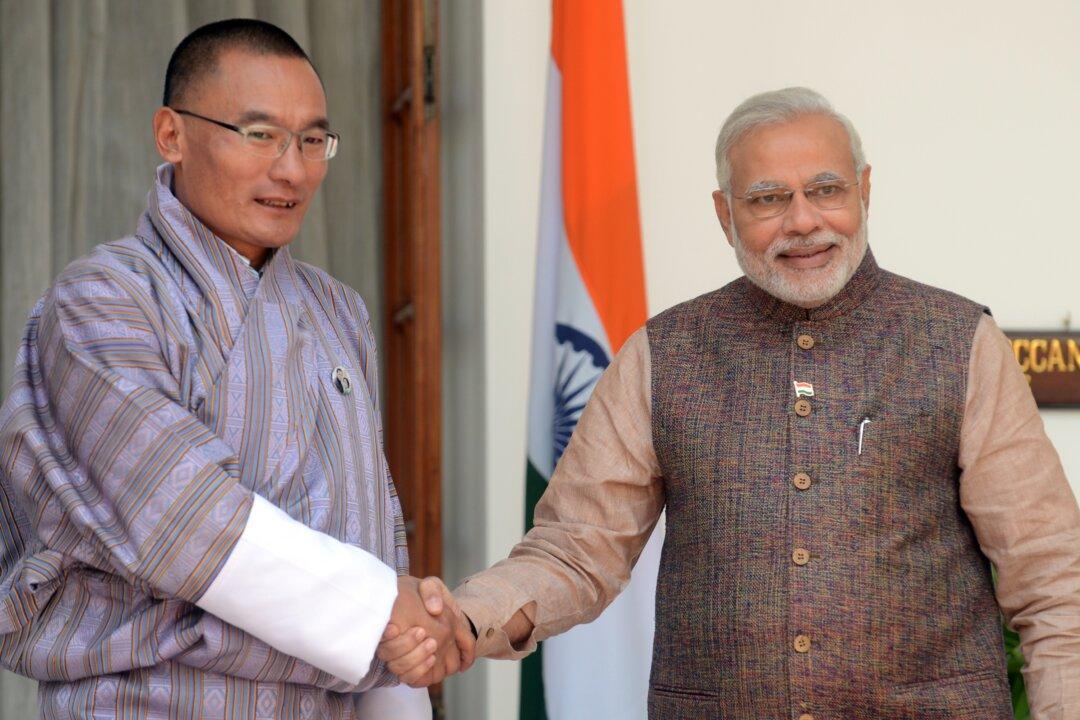 Bhutan Not Open to Chinese Embassy in Thimpu