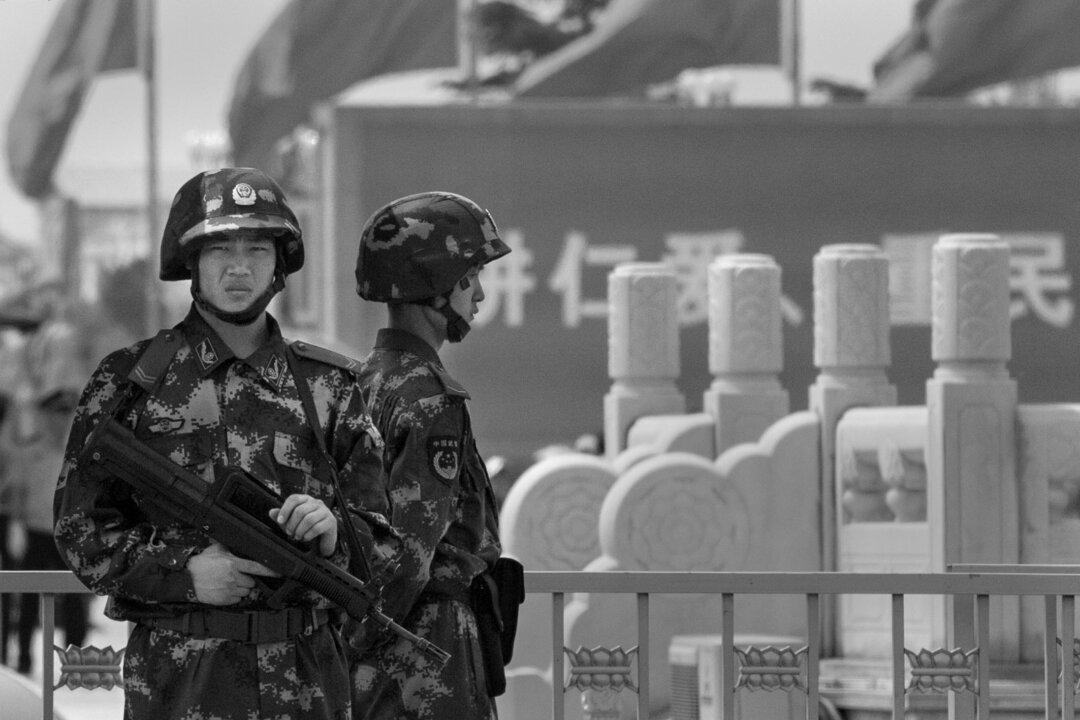 Security Ramped Up in Beijing