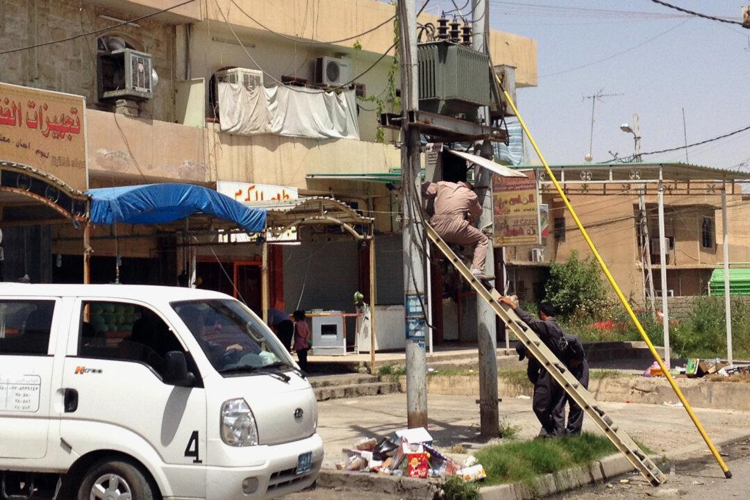 US Renews 120-Day Waiver to Allow Iraq to Buy Electricity From Iran