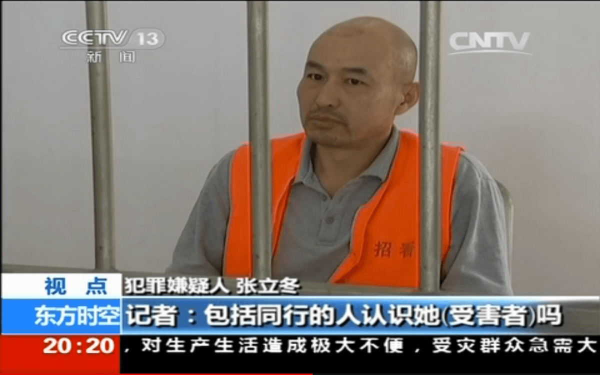 Questions Raised Over Violent Killing in China McDonalds