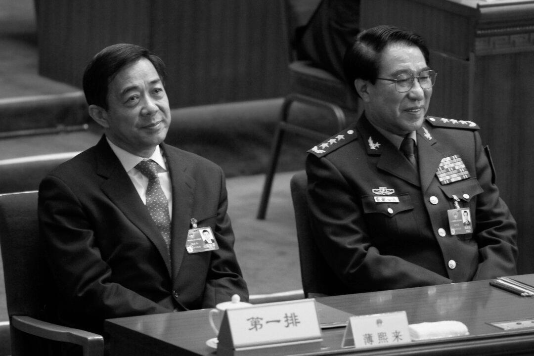 ‘High-level’ Source Reveals Extent of Chinese Military Officer’s Corruption