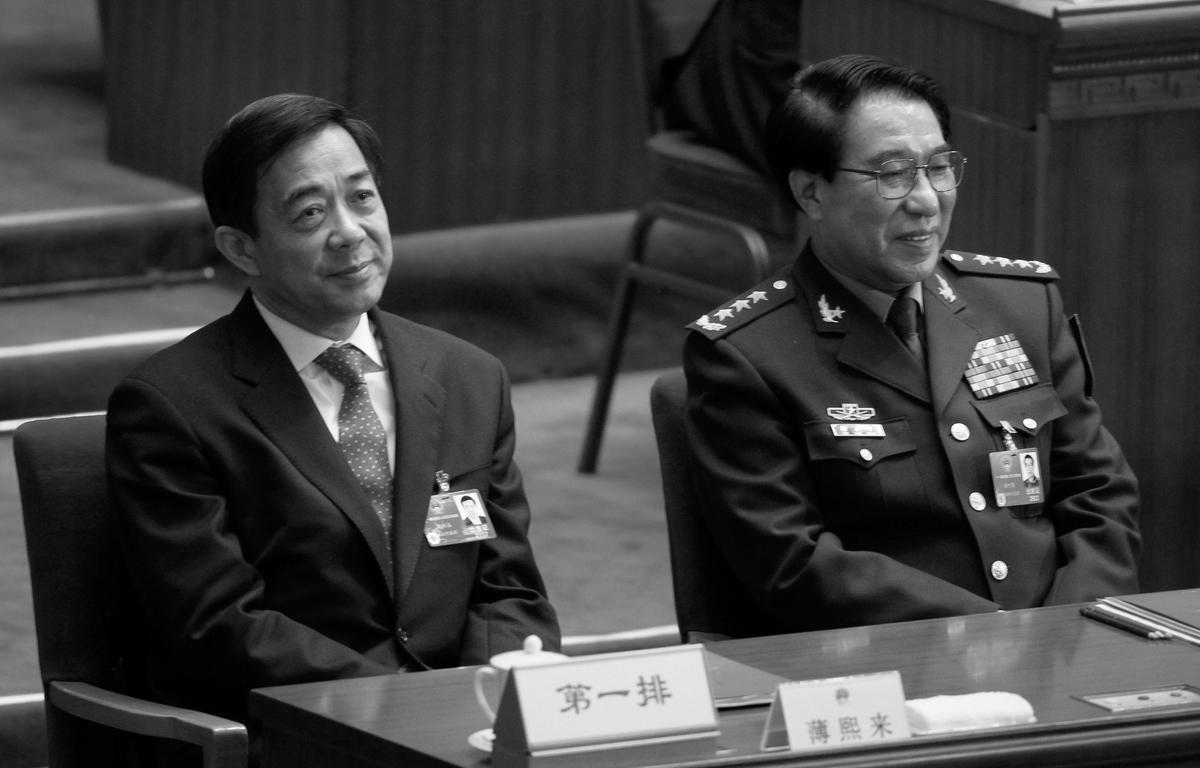 ‘High-level’ Source Reveals Extent of Chinese Military Officer’s Corruption