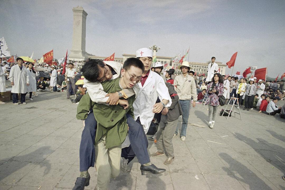 Tiananmen Square in Context