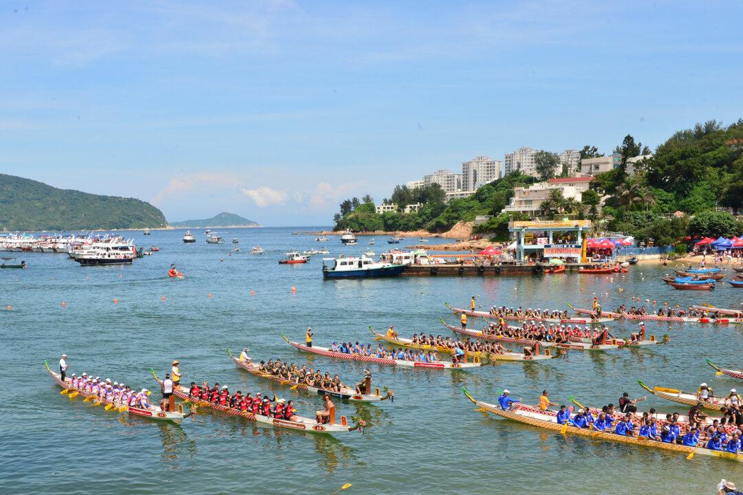 Dragon Boat Festival