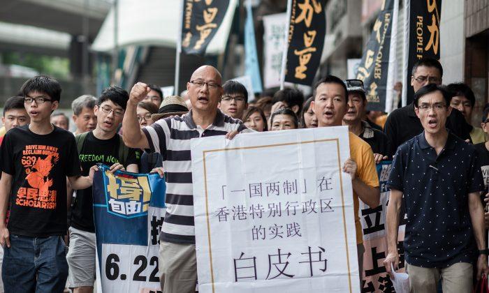 China Releases White Paper, Strengthening Authority Over Hong Kong