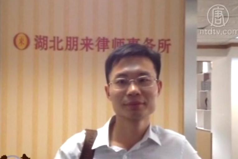 Chinese Lawyer Passes ‘Annual Assessment’ Through Hunger Strike