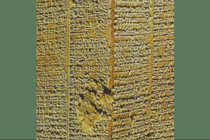 Sumerian King List Still Puzzles Historians After More Than a Century of Research