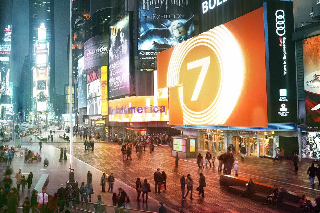 Starting the Conversation for Civic Space