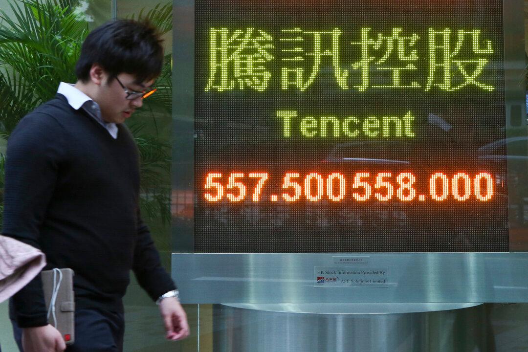 Chinese Internet Giant Loses Millions After False News Report