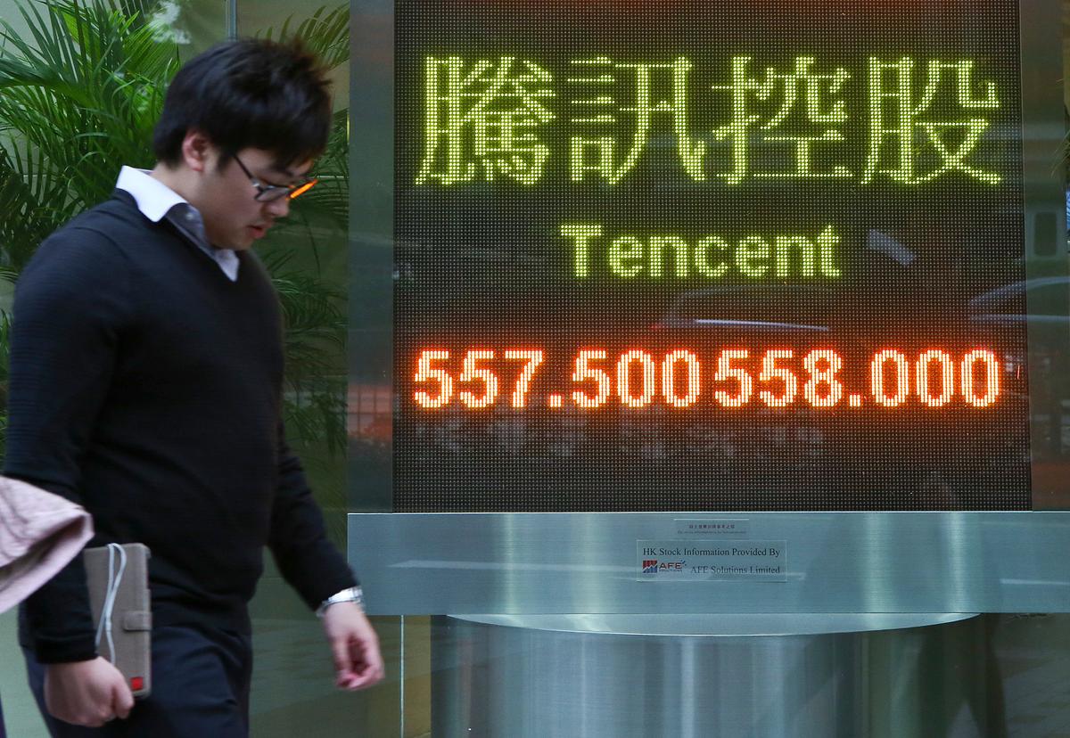 Chinese Internet Giant Loses Millions After False News Report