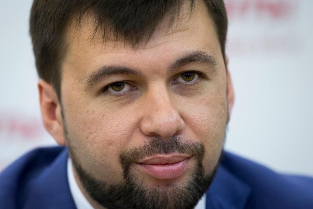 Denis Pushilin, Ukraine Rebel Leader, Resigns; Now in Moscow