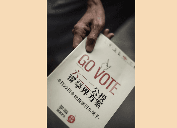 White Paper on Hong Kong Pushes Taiwan Away