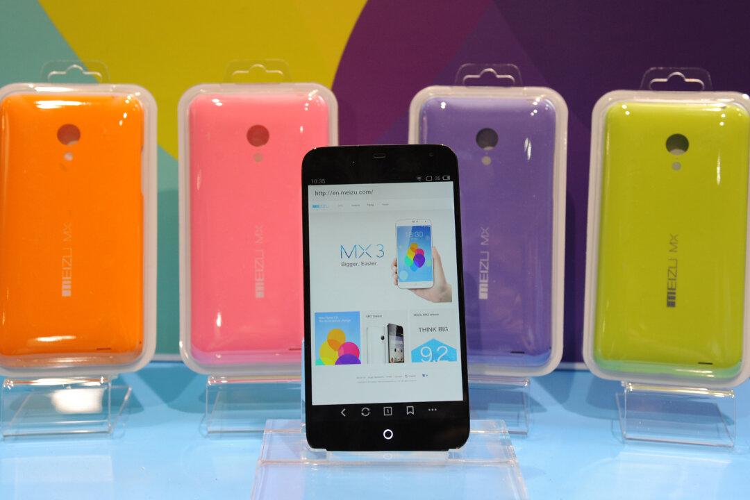 German Security Firm Finds Chinese Phone Comes Preloaded With Spyware