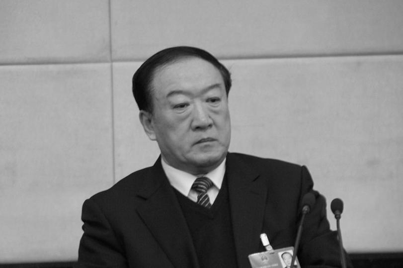 Top Chinese Communist Official, Su Rong, Put Under Investigation