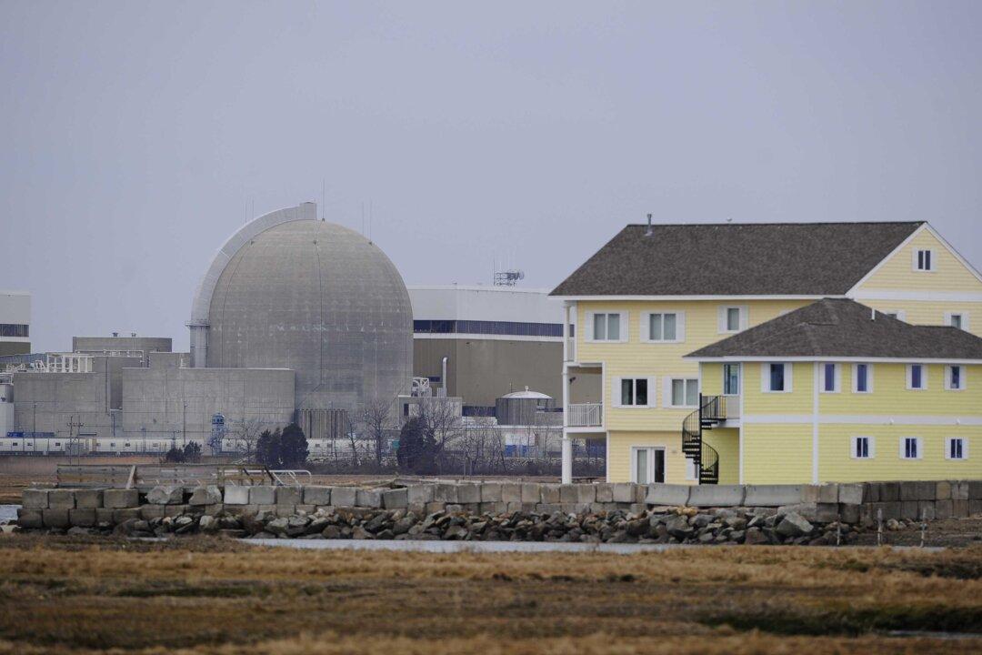 Urgent Call for Investigation of Nuclear Power Plants