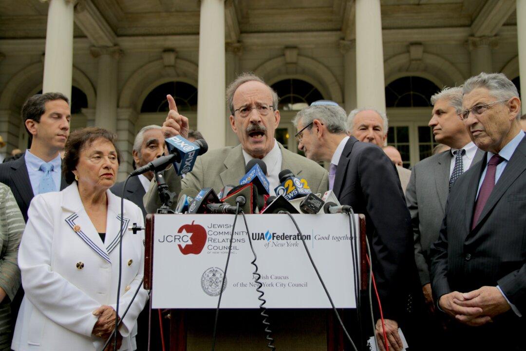 New York Officials Hold Pro-Israel Rally Outside City Hall