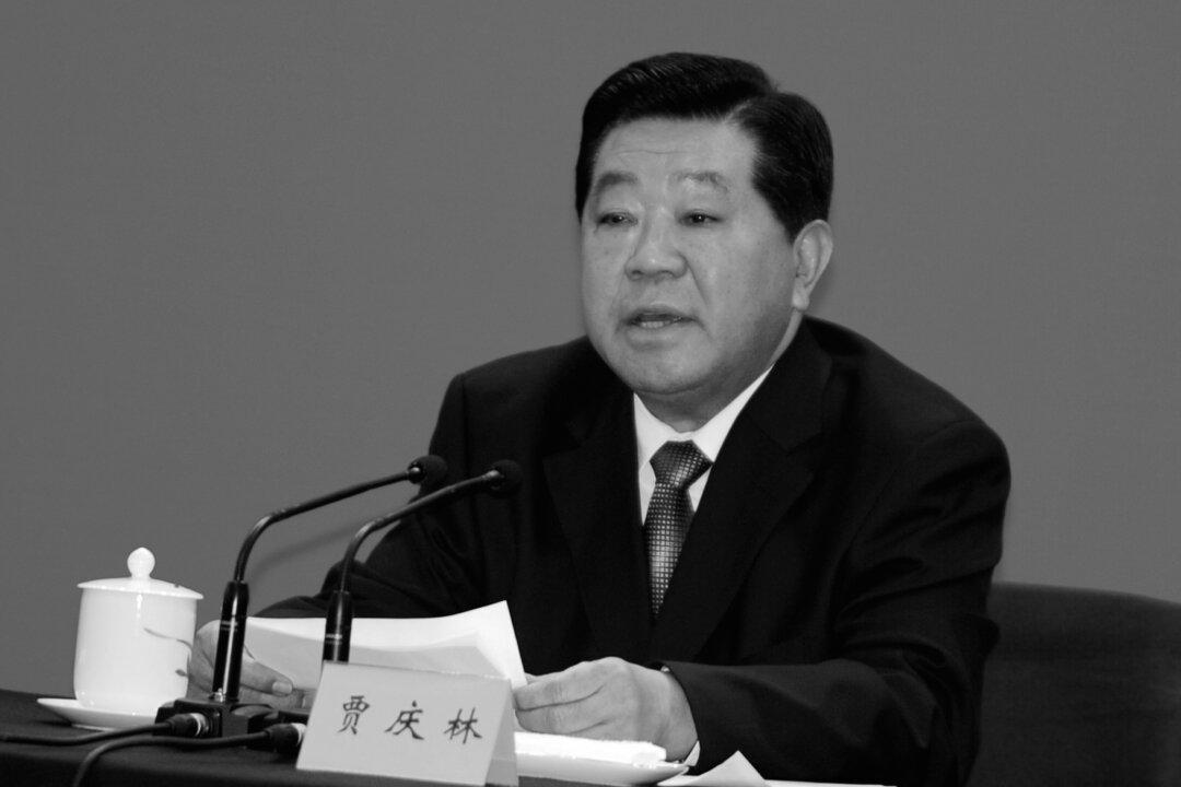 Former Top Chinese Political Leader, Jia Qinglin, Said to Be Detained