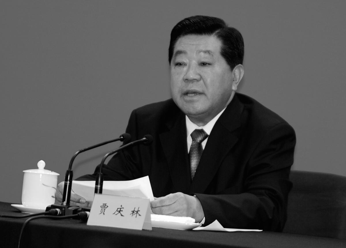 Former Top Chinese Political Leader, Jia Qinglin, Said to Be Detained