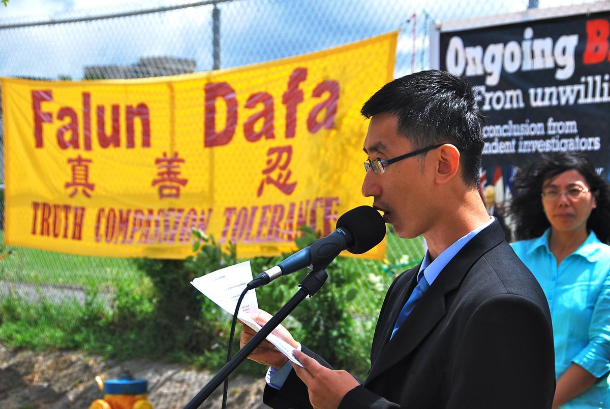 15 Years Too Long: Canadian Falun Gong Adherents Mark 15 Years of Persecution in China