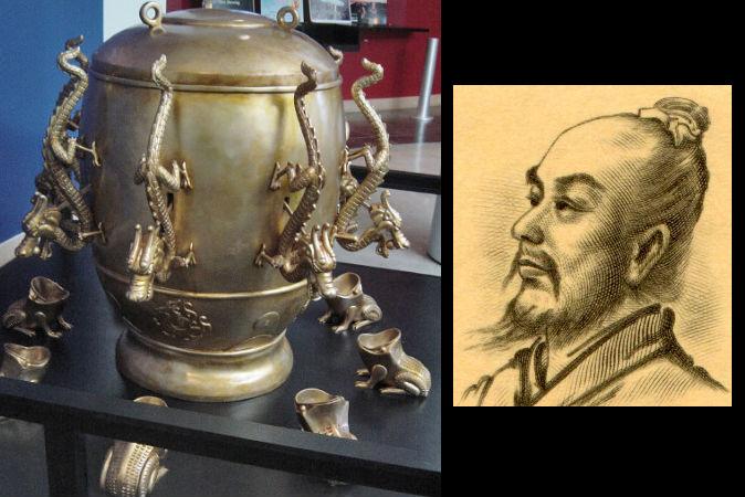 2,000-Year-Old Earthquake Detector Worked With Accuracy in China