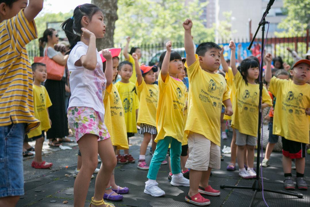 SummerStage Kids Brings Another Summer of Entertainment