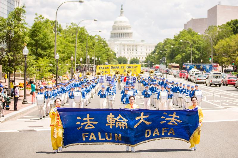 Commemoration of 7/20 Resonates Across the World