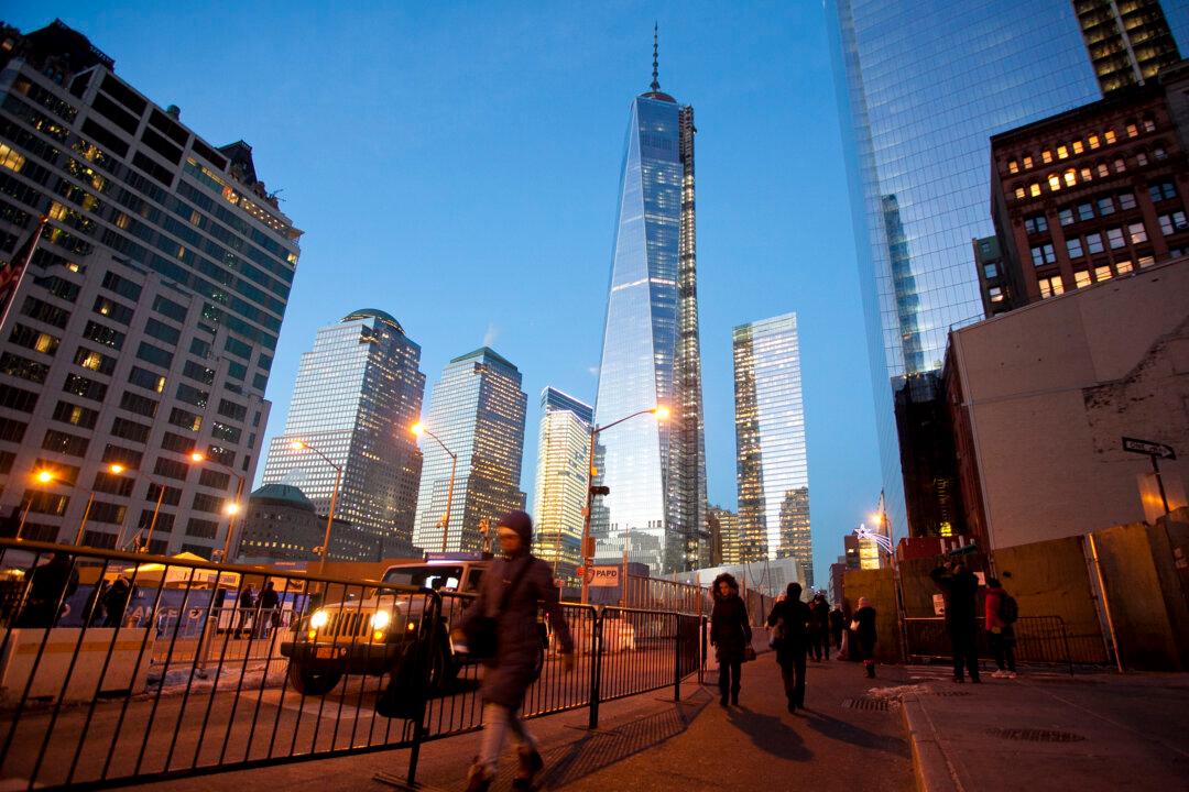 Software Company Relocates Headquarters to WTC